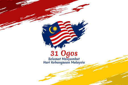 Translate: August 31, National Day of Malaysia. Happy Independence day of Malaysia vector illustration. Suitable for greeting card, poster and banner.のイラスト素材