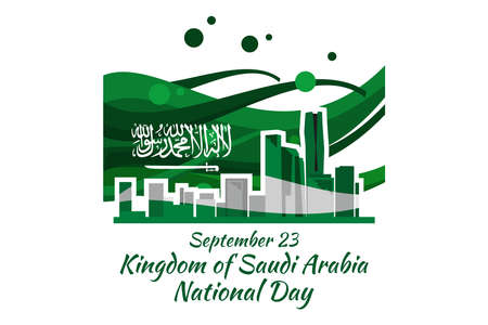 September 23, Happy Kingdom of Saudi Arabia National Day Vector illustration. Suitable for greeting card, poster and banner.のイラスト素材