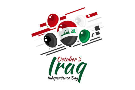 October 3, Happy Iraq National Day Vector illustration. Suitable for greeting card, poster and banner.のイラスト素材