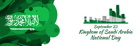 September 23, Happy Kingdom of Saudi Arabia National Day Vector illustration. Suitable for greeting card, poster and banner.のイラスト素材