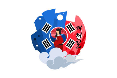 Translation: National Foundation Day (Gaecheonjeol). Public holidays in South Korea on 3 October. vector illustration with Hwanung (important figure in the mythological origins of Korea).のイラスト素材