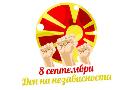 Translation: September 8, Independence Day. Happy Independence Day of North Macedonia vector illustration. Suitable for greeting card, poster and banner.のイラスト素材