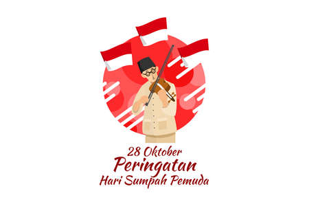 Translation: October 28, Youth Pledge remembrance day. Happy Youth Pledge (Sumpah Pemuda) vector illustration.のイラスト素材