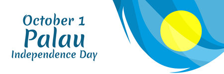 October 1 Independence Day of Palau vector illustration. Suitable for greeting card, poster and bannerのイラスト素材