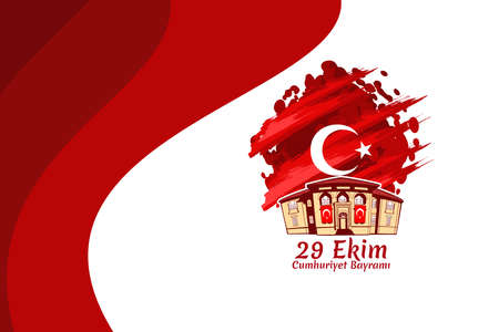 Translaton: October 29, Republic Day. National holiday of the Republic of Turkey vector illustration. Suitable for greeting card, poster and banner.のイラスト素材