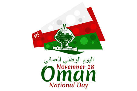 Translation: National day of Oman. November 18, Vector Illustration. Suitable for greeting card, poster and bannerのイラスト素材