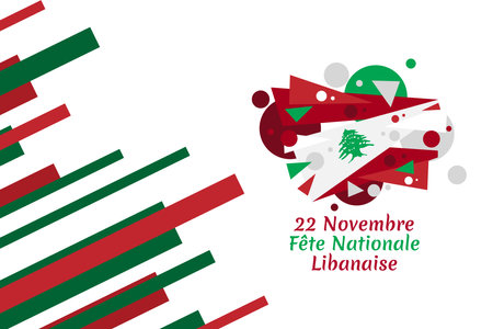 Translation: November 22, National day. Happy independence day of Lebanon Vector Illustration. Suitable for greeting card, poster and banner.のイラスト素材