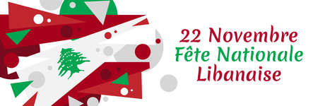 Translation: November 22, National day. Happy independence day of Lebanon Vector Illustration. Suitable for greeting card, poster and banner.のイラスト素材