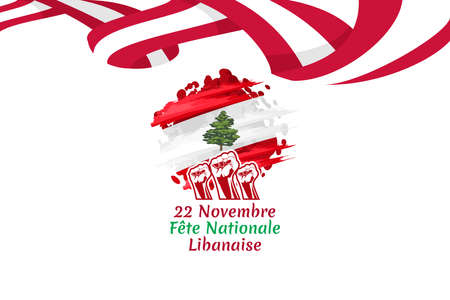Translation: November 22, National day. Happy independence day of Lebanon Vector Illustration. Suitable for greeting card, poster and banner.のイラスト素材