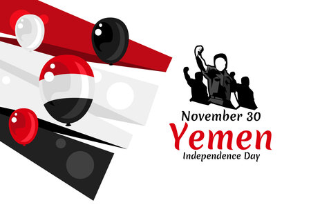 November 30, Independence Day of Yemen vector illustration. Suitable for greeting card, poster and banner.のイラスト素材