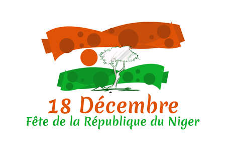 Translation: December 18, Republic day of Niger. vector illustration. Suitable for greeting card, poster and banner.のイラスト素材