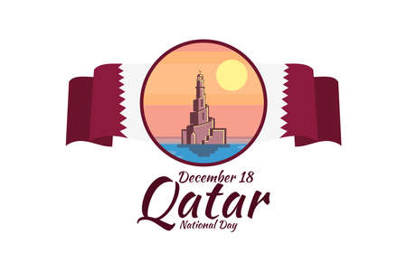 December 18, Qatar National Day Vector Illustration. Suitable for greeting card, poster and banner.のイラスト素材