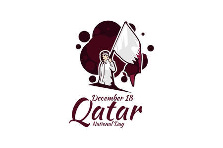 December 18, Qatar National Day Vector Illustration. Suitable for greeting card, poster and banner.のイラスト素材