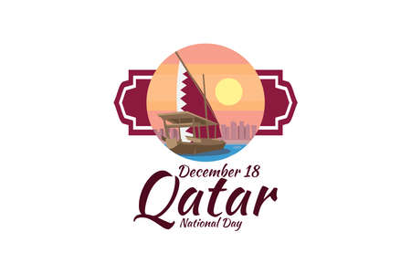 December 18, Qatar National Day Vector Illustration. Suitable for greeting card, poster and banner.のイラスト素材