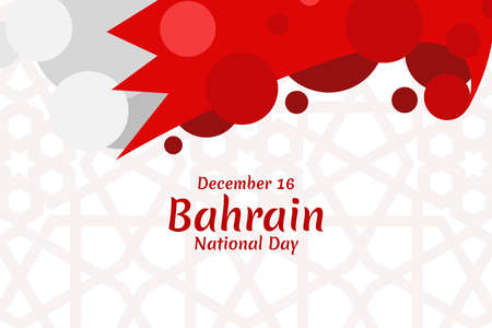 December 16. Happy National day of Bahrain Vector Illustration. Suitable for greeting card, poster and banner.のイラスト素材