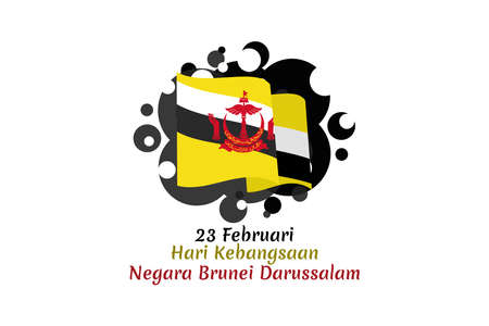 Translation: January 1, National day of Brunei Darussalam. vector illustration. Suitable for greeting card, poster and banner.のイラスト素材