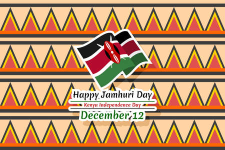 December 12, Happy Jamhuri Day, Independence day of Kenya vector illustration. Suitable for greeting card, poster and banner.のイラスト素材