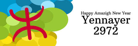 Happy New Amazigh Year. Yennayer 2972. Suitable for greeting card, poster and banner.のイラスト素材