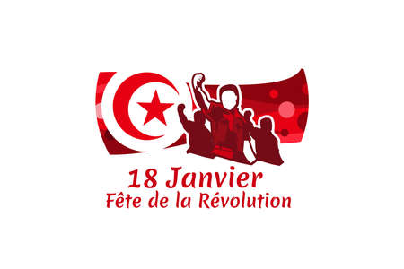 Translation: January 18, Revolution Day. Happy revolution day of Tunisia vector illustration. Suitable for greeting card, poster and banner.のイラスト素材
