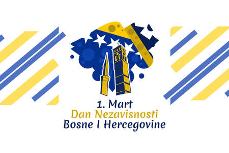 Translation: March 1, Independence day of Bosnia and Herzegovina.  vector illustration. Suitable for greeting card, poster and banner.のイラスト素材