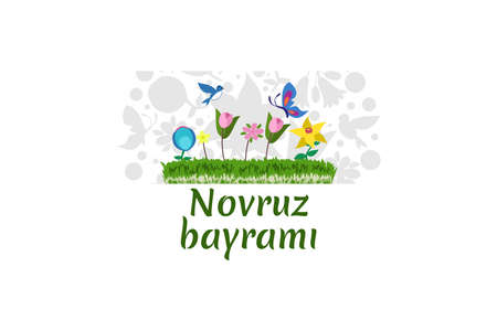 Translation: Happy Nowruz. Happy Persian New Year (Nowruz) vector illustration. Suitable for greeting card, poster and banner.のイラスト素材
