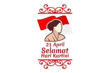 Translation: April 21, Happy Kartini Day. Vector Illustration. Suitable for greeting card, poster and banner.のイラスト素材