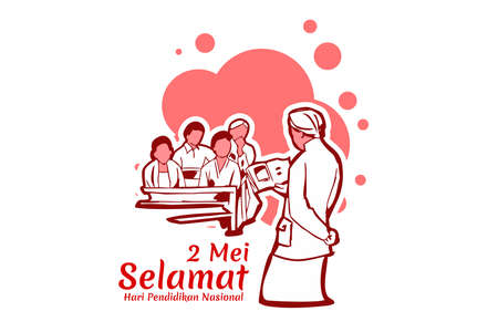 Translation: May 2, Happy National Education Day vector illustration. Suitable for greeting card, poster and banner.のイラスト素材