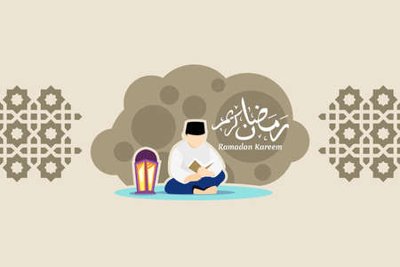 Translation: Ramadan Kareem islamic design with arabic pattern vector illustration. Suitable for greeting card, poster and banner.のイラスト素材
