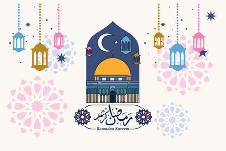 Translation: Ramadan Kareem islamic design with arabic pattern vector illustration. Suitable for greeting card, poster and banner.のイラスト素材