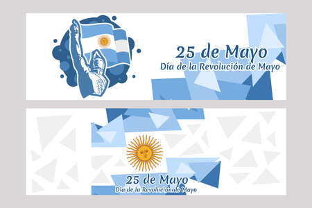 Translation: May 25, May Revolution Day. DÃ­a de la RevoluciÃ³n de Mayo. May Revolution of Argentina vector illustration. Suitable for greeting card, poster and bannerのイラスト素材