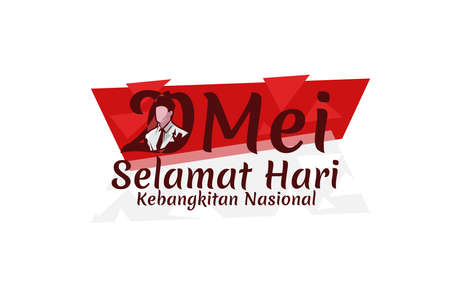 20 Mei, Selamat Hari Kebangkitan Nasional (Translation: May 20, National Awakening Day) vector illustration. Suitable for greeting card, poster and banner.のイラスト素材