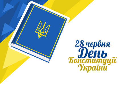 Translation: June 28, Constitution day of Ukraine. vector illustration. Suitable for greeting card, poster and banner.のイラスト素材