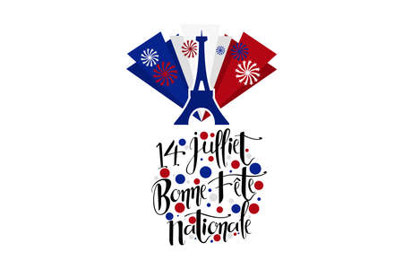 Translation: July 14, Happy National Day. Happy Bastille Day vector illustration. Suitable for greeting card, poster and banner.のイラスト素材