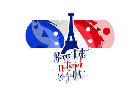 Translation: July 14, Happy National Day. Happy Bastille Day vector illustration. Suitable for greeting card, poster and banner.のイラスト素材