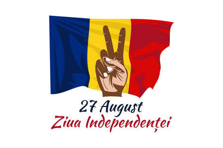 Translate: August 27, Independence day.  vector illustration. Suitable for greeting card, poster and banner.のイラスト素材