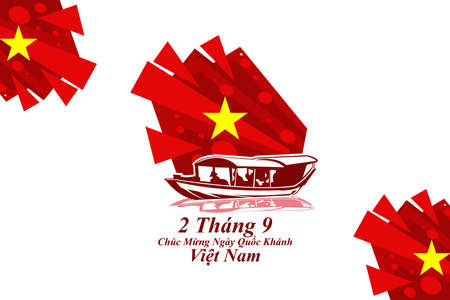 Translate: September 2, Happy National day of Vietnam. Happy National day vector illustration.  Suitable for greeting card, poster and banner.のイラスト素材