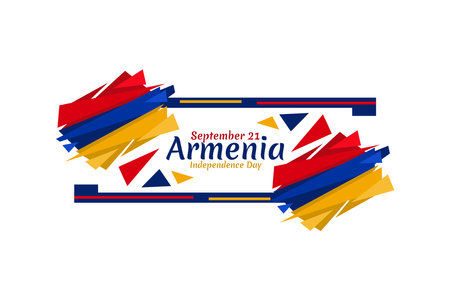 September 21, Independence Day of Armenia. vector illustration. Suitable for greeting card, poster and banner.のイラスト素材