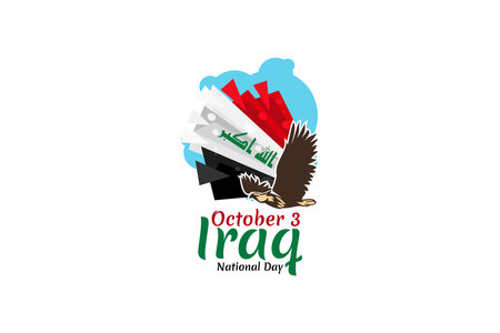 October 3, Happy Iraq National Day Vector illustration. Suitable for greeting card, poster and banner.のイラスト素材