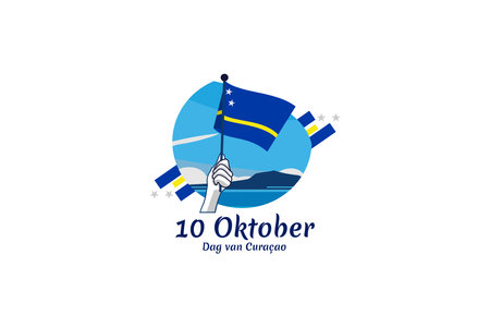 Translation: October 10, CuraÃ§ao Day. Vector illustration. Suitable for greeting card, poster and banner.のイラスト素材