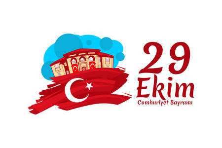 Translaton: October 29, Republic Day. National holiday of the Republic of Turkey vector illustration. Suitable for greeting card, poster and banner.のイラスト素材