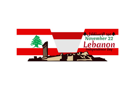 Translation: Independence day. November 22, happy independence day of Lebanon Vector Illustration. Suitable for greeting card, poster and banner.のイラスト素材