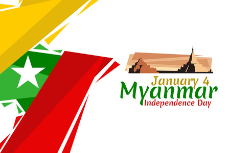 January 4, Independence Day of Myanmar vector illustration. Suitable for greeting card, poster and banner.のイラスト素材