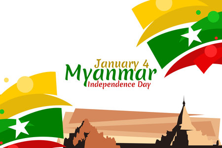 January 4, Independence Day of Myanmar vector illustration. Suitable for greeting card, poster and banner.のイラスト素材