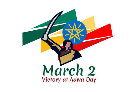 March 2, Victory at Adwa Day. Public holidays in Ethiopia vector illustration.  Suitable for greeting card, poster and banner.のイラスト素材