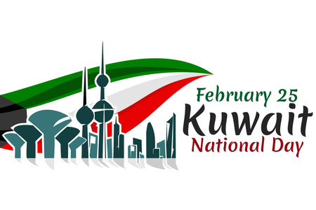 February 25. Independence day of Kuwait vector illustration. Suitable for greeting card, poster and banner.のイラスト素材