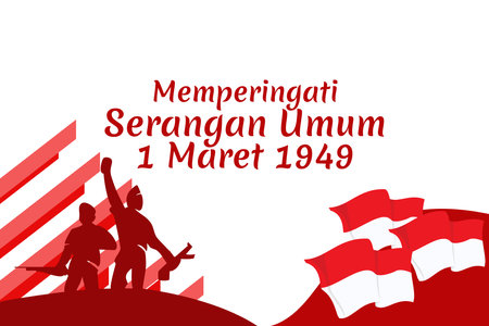 Translation: Commemorating General Offensive of 1 March 1949. Vector illustration. Suitable for greeting card, poster and bannerのイラスト素材