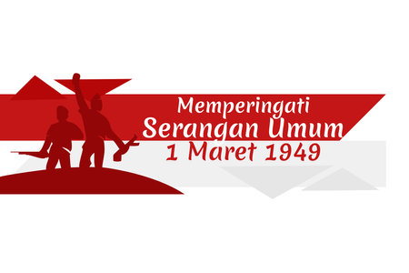 Translation: Commemorating General Offensive of 1 March 1949. Vector illustration. Suitable for greeting card, poster and bannerのイラスト素材