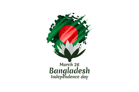 March 26, Independence day of Bangladesh Vector Illustration. Suitable for greeting card, poster and banner.のイラスト素材