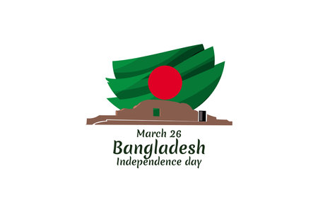 March 26, Independence day of Bangladesh Vector Illustration. Suitable for greeting card, poster and banner.のイラスト素材