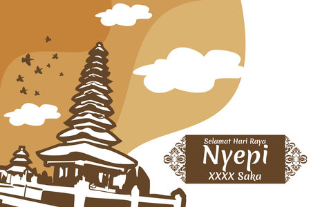 Indonesian translate: Happy Nyepi Day, Vector Illustration. Suitable for greeting card, poster and bannerのイラスト素材
